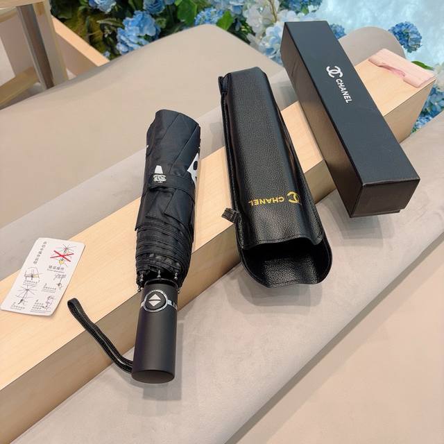 Chanel Chanel Three-Fold Automatic Folding Umbrella For Rain And Sun, Meticulous