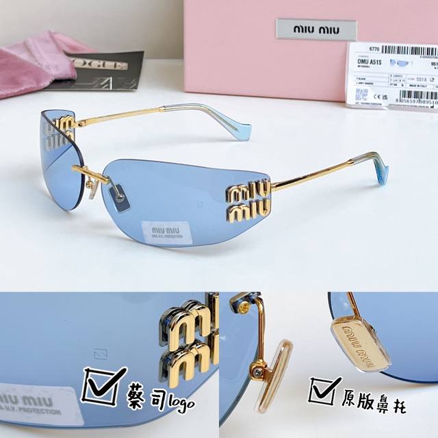 Miumiu High-End Version, Same Color As The Original, Genuine Nose Pads With Zeis