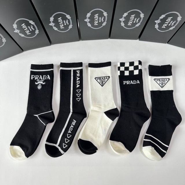 Special Packaging Prada New Mid-Length Pile Socks! One Box Contains Five Pairs,