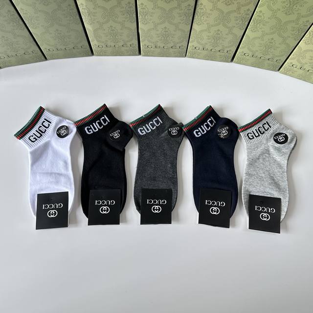 Special Packaging Gucci New Classic Mid-Length Pile Socks! One Box Contains Five