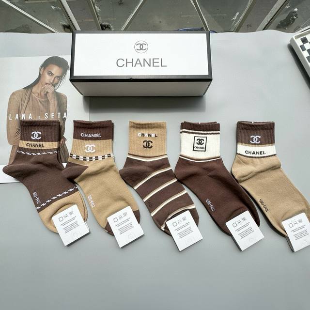 With Packaging, One Box Of Five Pairs. Chanel Best-Selling Mid-Calf Socks, High