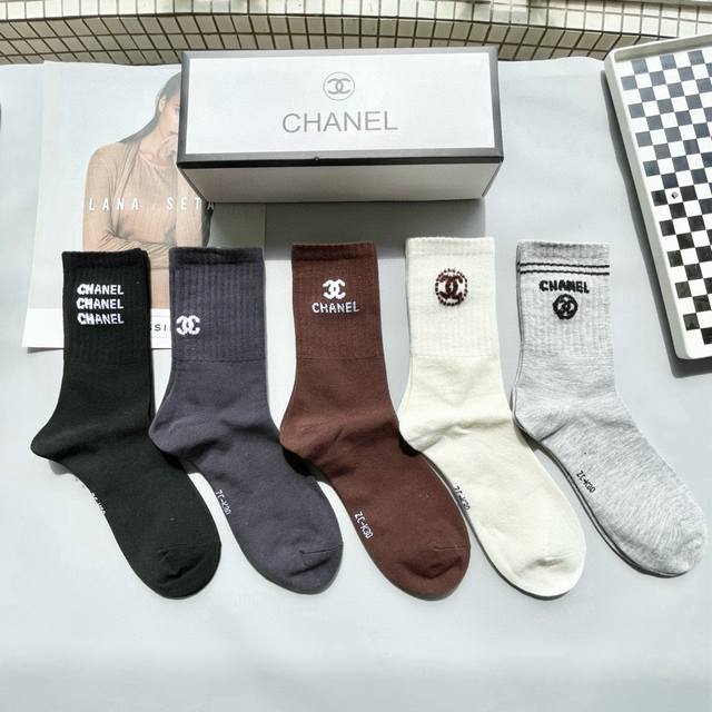 Packaging, One Box Of Five Pairs. Chanel High-End Version ~ Stunningly Beautiful