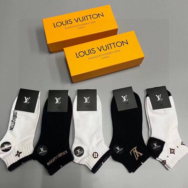Special Louis Vuitton Men's Socks - New Arrival - Box Of 5 Pairs - Pure Cotton M