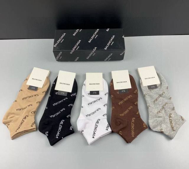 Special Balenciaga Paris Classic Women's Socks, 5 Pairs Per Box, Made From 100%