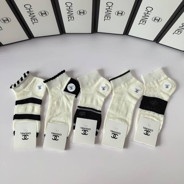 Special Packaging Chanel New Mid-Length Pile Socks! One Box Contains Five Pairs,