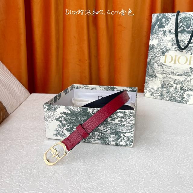 Dior New Waist Belt, Made From Premium Top-Grain Leather, Soft And Comfortable T