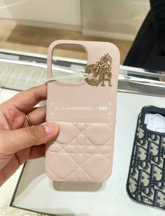 Dior Phone Case With Princess Diana-Inspired Metal Pendant, Official 1:1 Replica