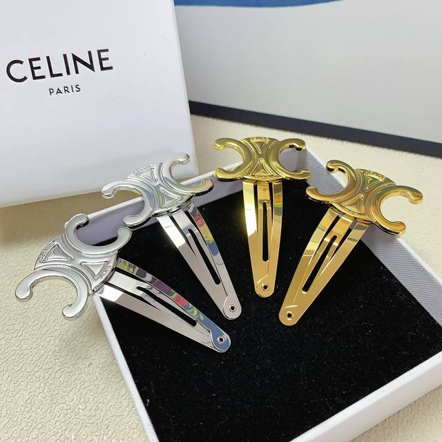 Celine Celine Press Clip, Best-Selling Arc De Triomphe Logo Press Clip, Side Cli