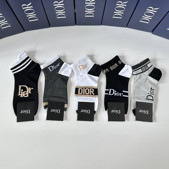 Specially Packaged In A Dedicated Counter Box, Dior New Mid-Length Socks! One Bo