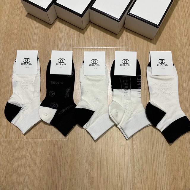 Special Chanel New Arrival Women's Socks - 5 Pairs Per Box. Made From Bamboo Cot