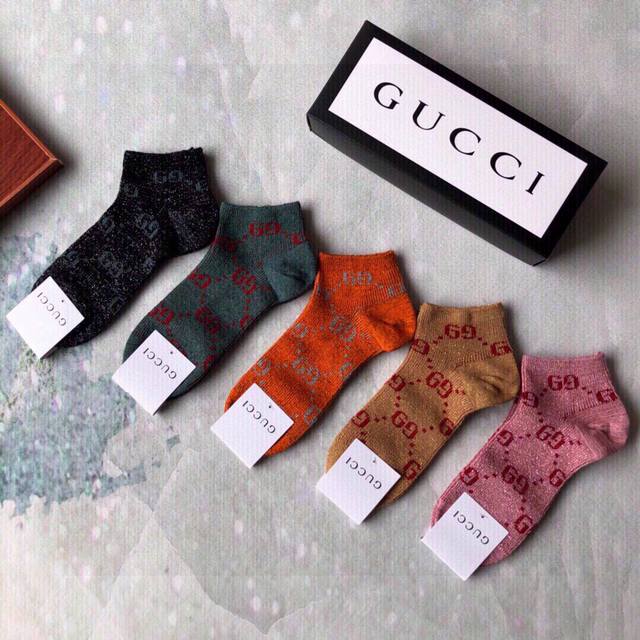 Special Gucci Classic Short Socks, 5 Pairs Per Box. A Timeless Classic From The