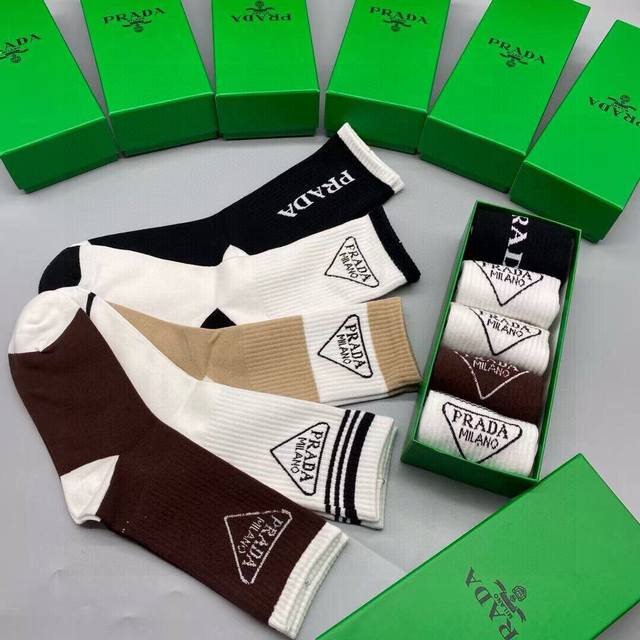 Special Prada New Arrival Long Socks, 5 Pairs Per Box, Made From 100% Cotton, Fe