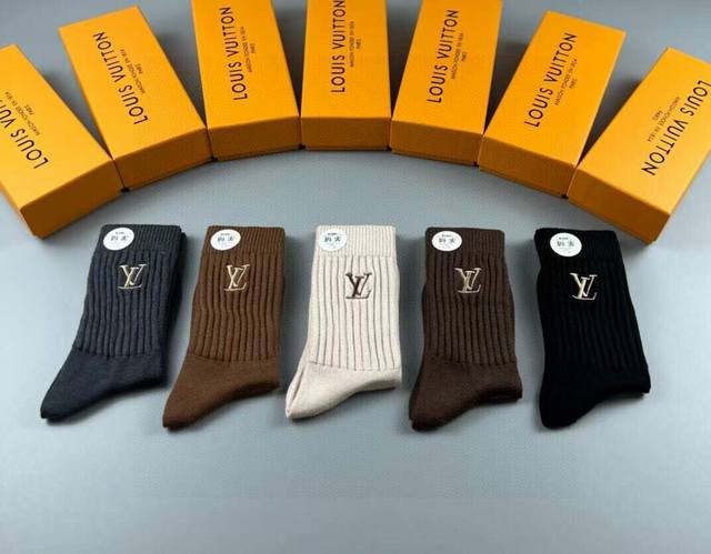 Special Louis Vuitton New Arrival Women's Long Cashmere Socks, Made From Cashmer