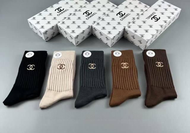 Special Chanel Grandma's Classic Women's Long Cashmere Socks, Made From Cashmere