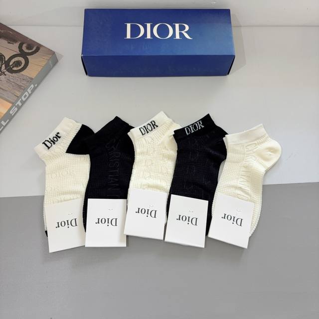 With Packaging, One Box Of 5 Pairs, Dior Classic Best-Selling Short Socks, Bambo