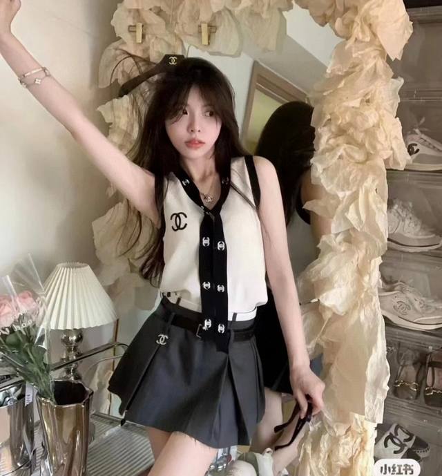 Chanel Mini Tank Top, Perfect For Layering Or Wearing Alone. One Size Fits All.