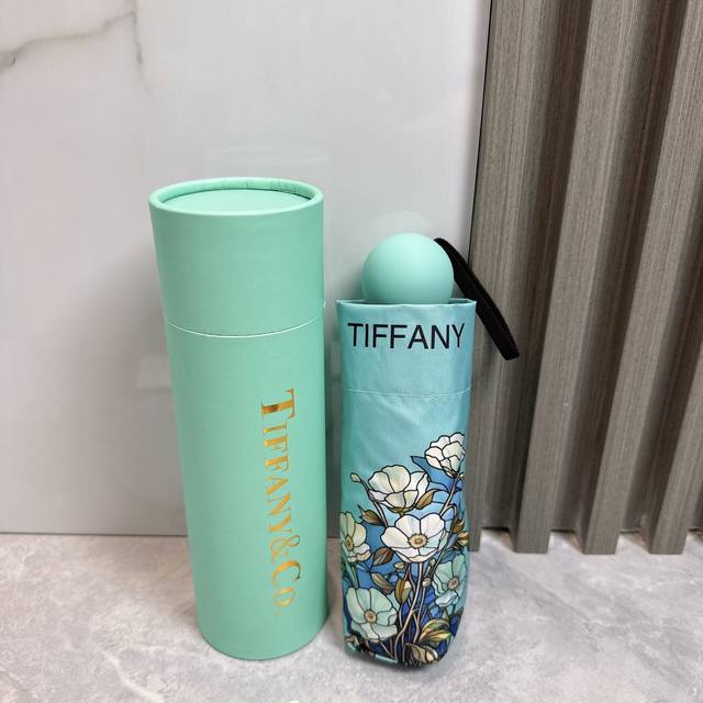 Tiffany New Model, Five-Fold Folding Umbrella. Fashionable, Original Design, Hig
