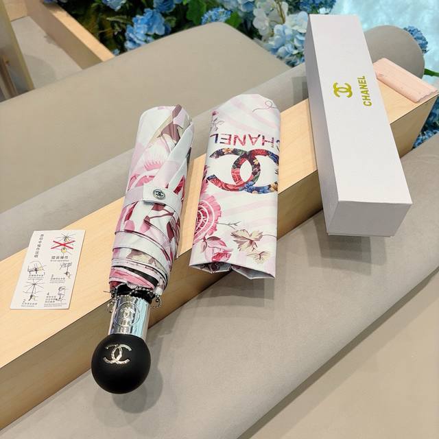 Chanel Chanel Lollipop 3-Fold Automatic Folding Sun And Rain Umbrella, Made With