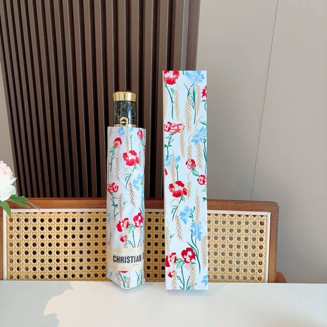 Dior New Design, Wheat Ear Pattern, Three-Fold Automatic Folding Umbrella For Ra