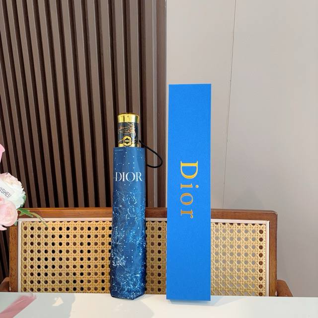 Dior Three-Fold Automatic Folding Umbrella Fashionable Original Quality Craftsma