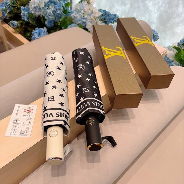Louis Vuitton New Star Three-Fold Automatic Folding Umbrella With New Coating Te
