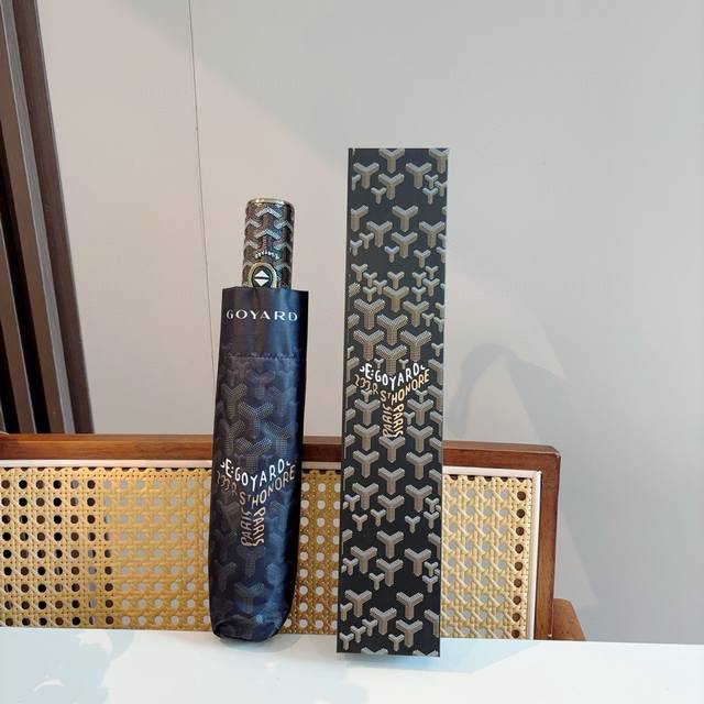 Goyard Three-Fold Automatic Folding Umbrella - Hot-Selling Item With A Fashion I