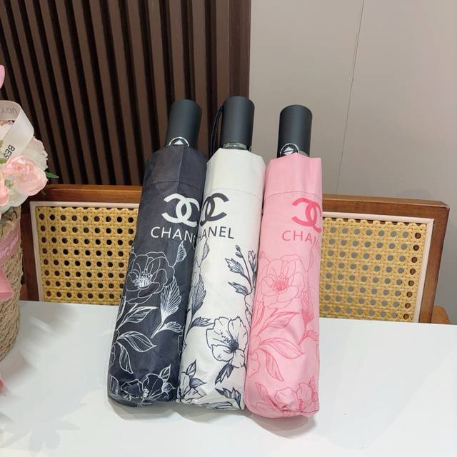 Chanel Classic 3-Fold Manual Folding Umbrella. Exquisitely Crafted, Elegant, Fas