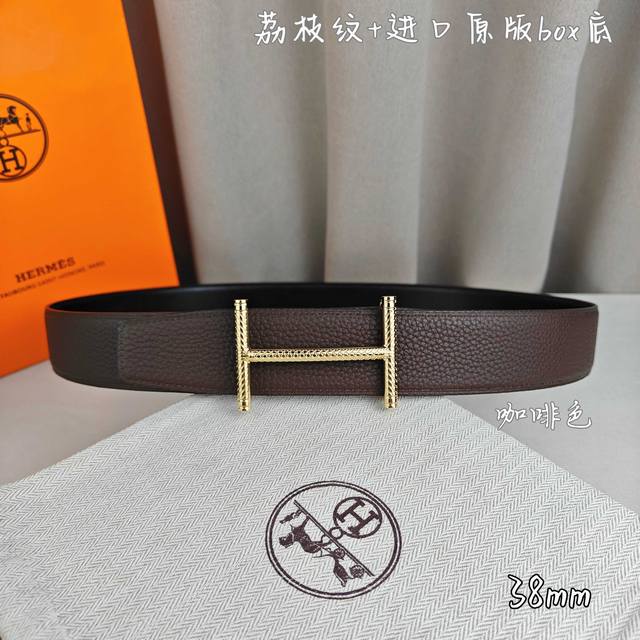Herm S Double-Headed Pointed Double-Sided Original Version, Top-Tier Quality. Im
