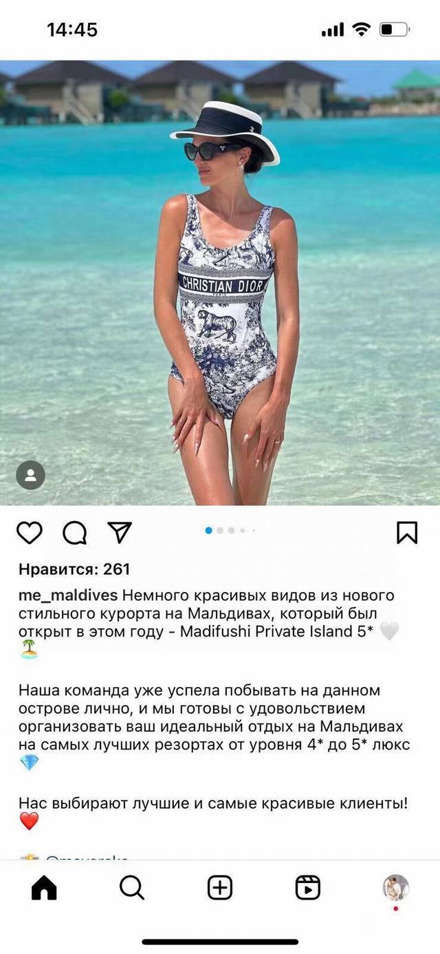 Dior New One-Piece Swimsuit Strongly Recommended! Extremely Elegant. Front Zippe