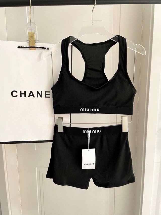Miumiu New Split Swimsuit, Knitted Fabric, Fashionable And Trendy, Suitable For