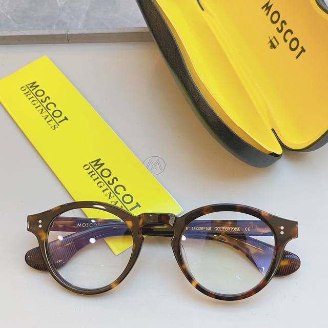 Mosco* New Optical Frames, Model: Momza, Size: 49Mm X 23-148Mm