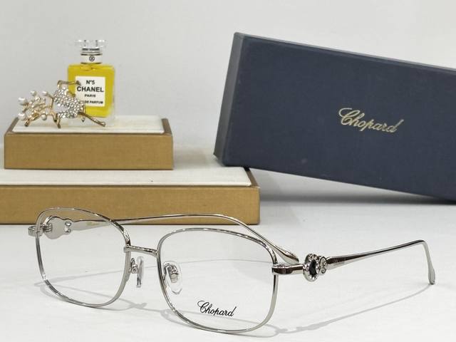 Chopard Model: Schg983 Size: 58Mm X 17Mm 145