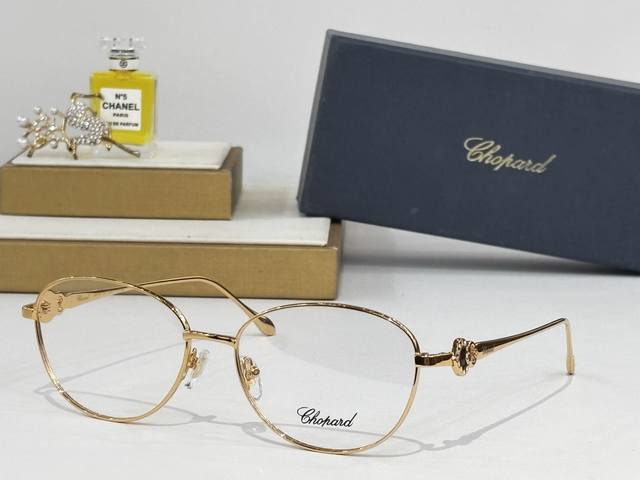 Chopard* Chopard Model: Vchl34J Size: 58Mm 17-145