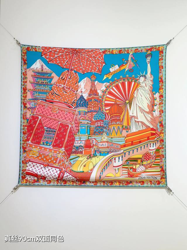 Slv2528 18-Meter Double-Sided 90X90Cm Twill Silk Lv