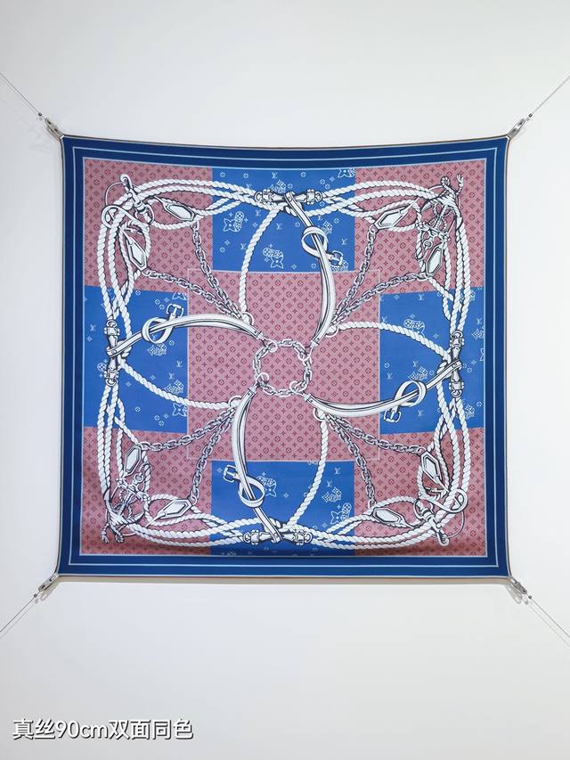 Slv2527 18-Meter Double-Sided 90X90Cm Twill Silk Lv