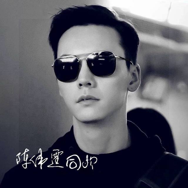 Chrome Heart New-Style Sunglasses, Sunglasses, Windshield Design Concept! Klx286