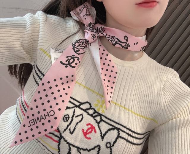 Chanel Twilly Mini Silk Scarf A True Little Gem, A Must-Have For Every Fashion E