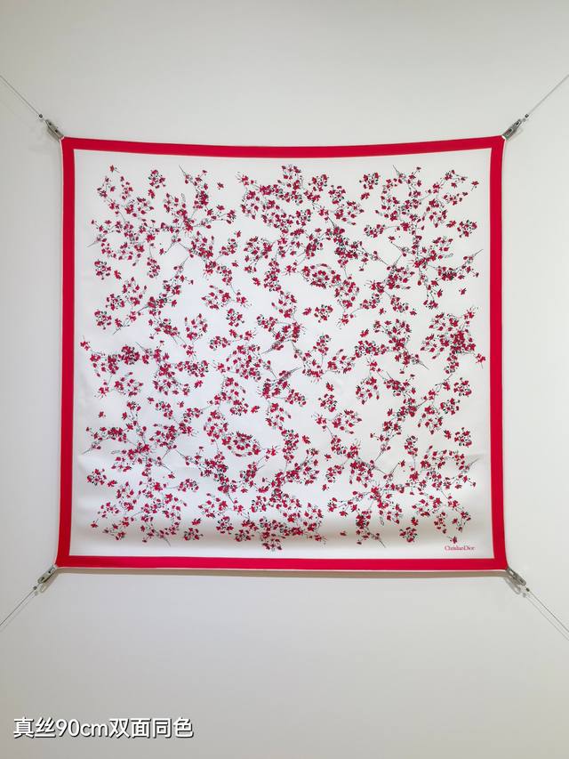 Sdo2525 18-Meter Double-Sided 90X90Cm Twill Silk Dior