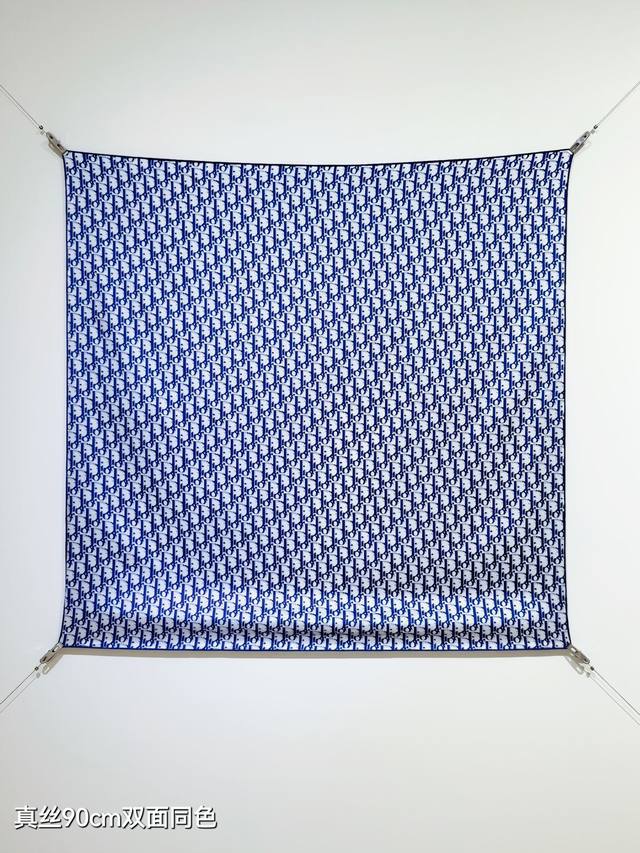 Sdo2524 18-Meter Double-Sided 90X90Cm Twill Silk Dior