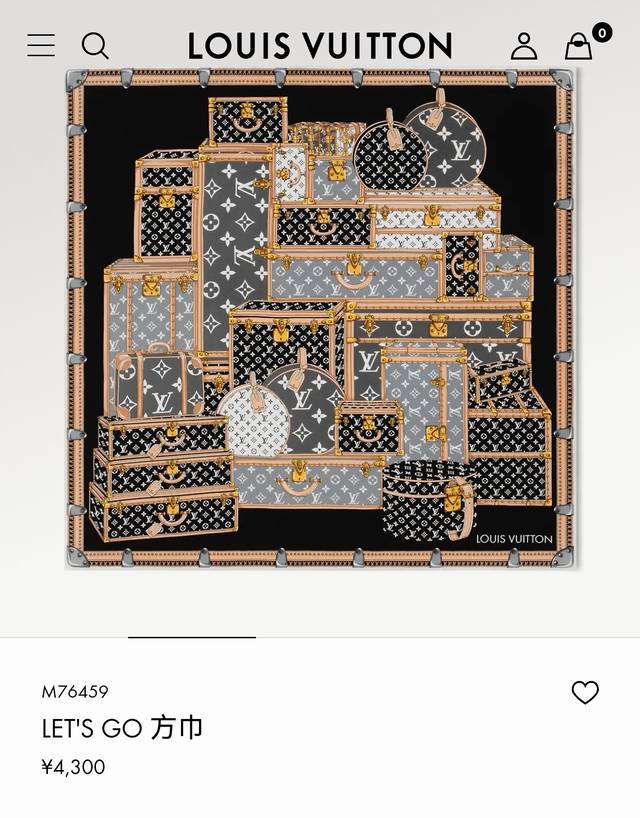 Slv2515 18-Meter Double-Sided 90X90Cm Twill Silk Lv Let's Go