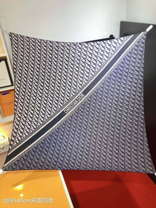 Rdo2426 Double-Sided Same-Color Original Single D-Family 140Cm Velvet Square Sca