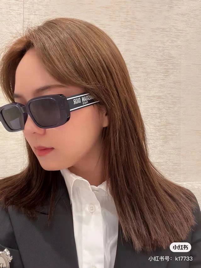 Dior 2025 Spring/Summer Sunglasses, Fashionable And Beautiful, High-Quality Fash