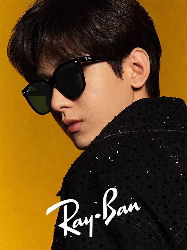 Ray-Ban 2025 New Arrival Cheng Yi Same Style Sunglasses Ultra-Lightweight Trendy