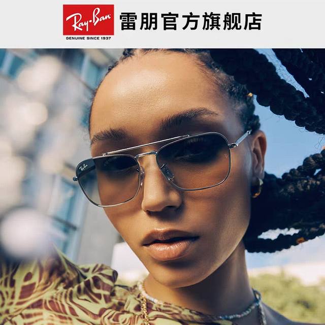 Ray-Ban Sunglasses Metal Square Double-Bridge Eyewear For Men And Women, Driving