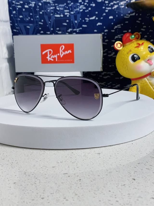 Ray-Ban 2025 Newest Model Celebrity-Style Sunglasses For Men And Women, Pilot-St
