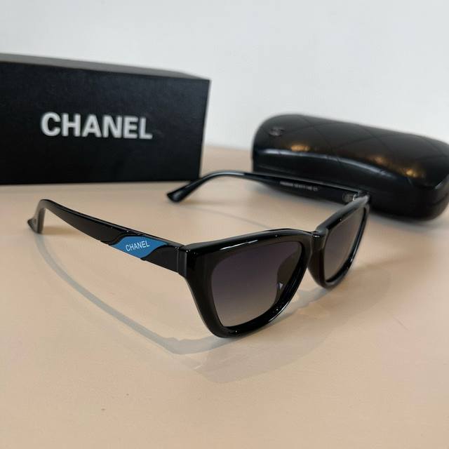 Chanel Polarized Sunglasses