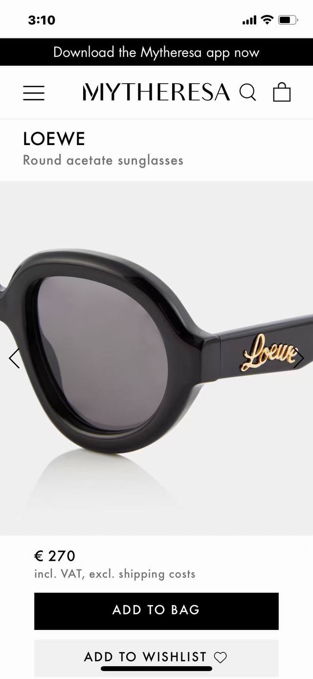 Loewemodel: Lw40105F Size: 51Mm 21-145