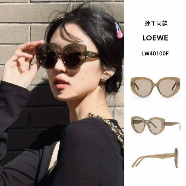 Loewemodel: Lw401001 Size: 50Mm 22-145