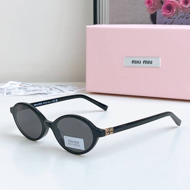 High Version, Upgraded To Flat Lenses. Miu Miu Smu04Z Nerd Glasses Are Here! Smu