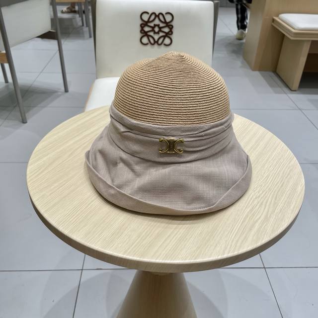Celine Flipped-Up Brim Fabric Patchwork Fisherman's Hat For Women, Summer-Style